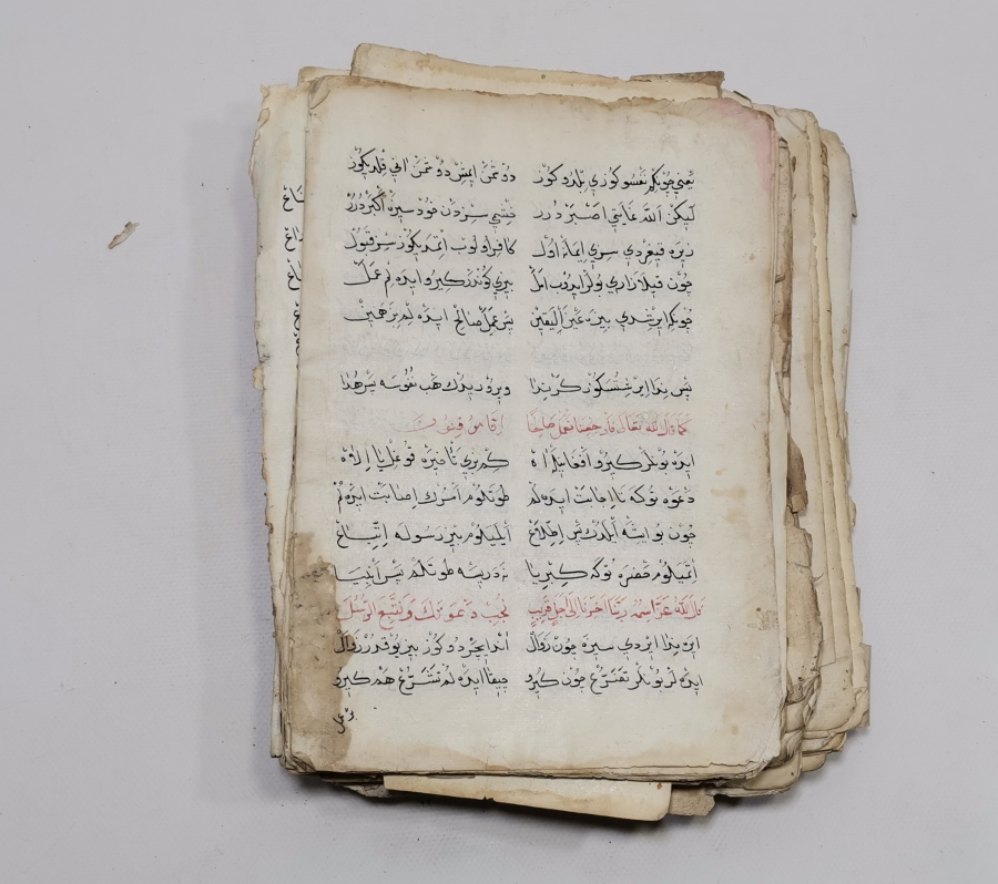 1800 BAŞLARI OSMANLI DÖNEMİ EL YAZMA MUHAMMEDİYE