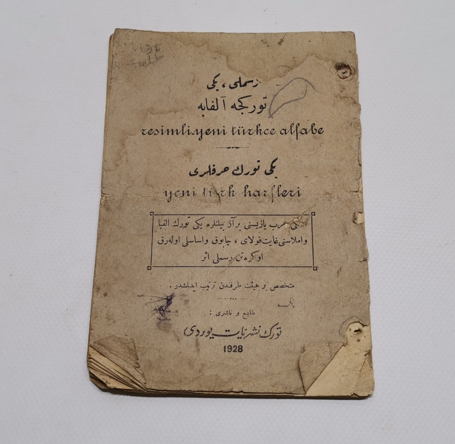 1928 TARİHLİ ÇOK NADİR YENİ TÜRK HARFLERİ ÖĞRENME REHBERİ