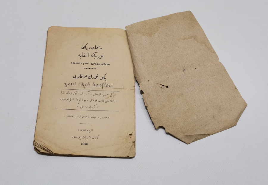 1928 TARİHLİ ÇOK NADİR YENİ TÜRK HARFLERİ ÖĞRENME REHBERİ