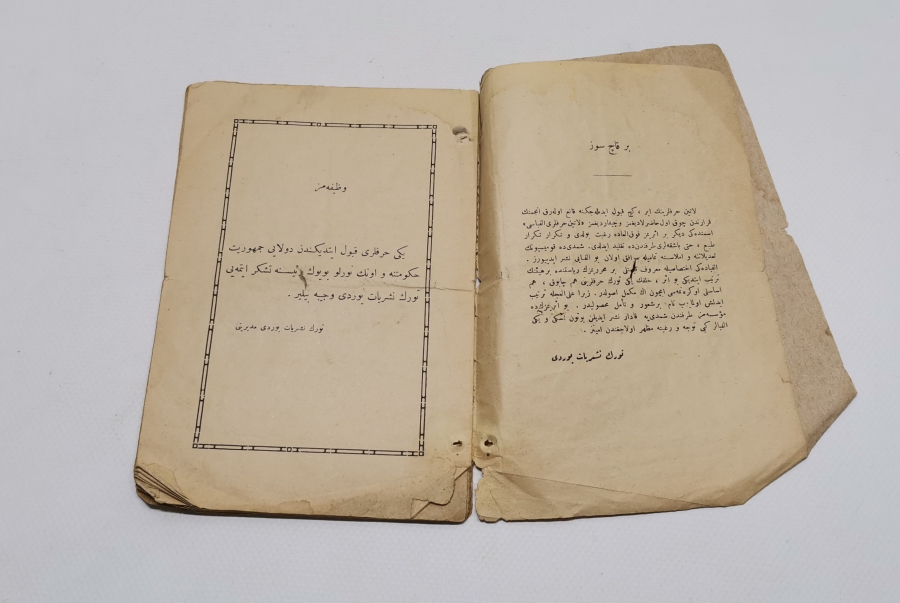 1928 TARİHLİ ÇOK NADİR YENİ TÜRK HARFLERİ ÖĞRENME REHBERİ