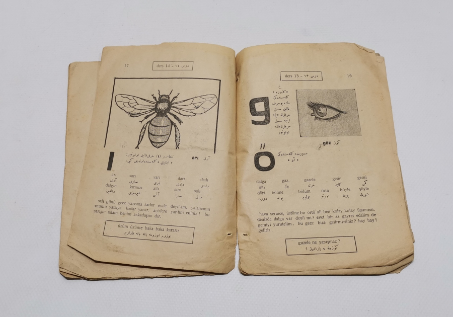 1928 TARİHLİ ÇOK NADİR YENİ TÜRK HARFLERİ ÖĞRENME REHBERİ