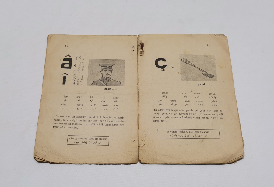 1928 TARİHLİ ÇOK NADİR YENİ TÜRK HARFLERİ ÖĞRENME REHBERİ