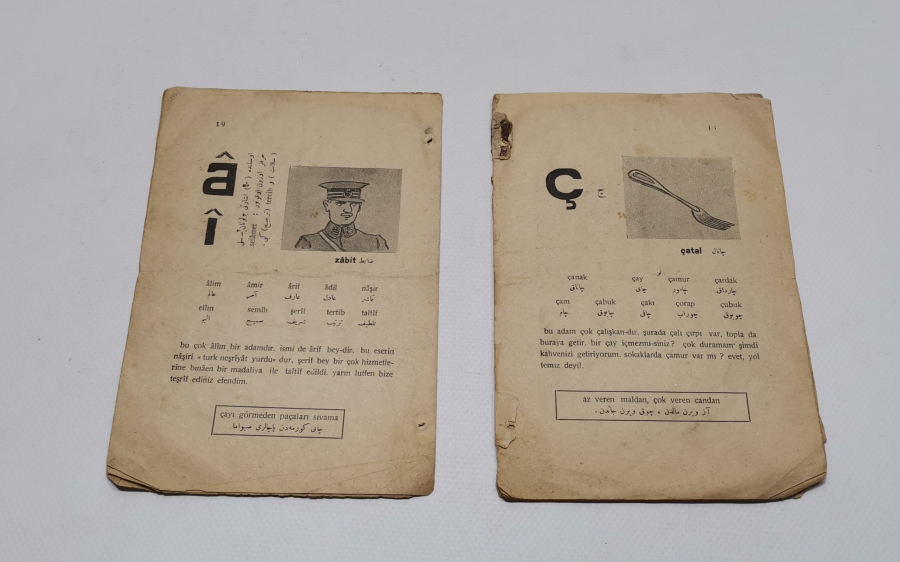 1928 TARİHLİ ÇOK NADİR YENİ TÜRK HARFLERİ ÖĞRENME REHBERİ