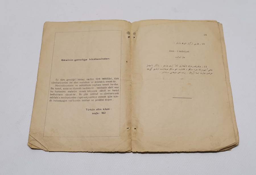 1928 TARİHLİ ÇOK NADİR YENİ TÜRK HARFLERİ ÖĞRENME REHBERİ