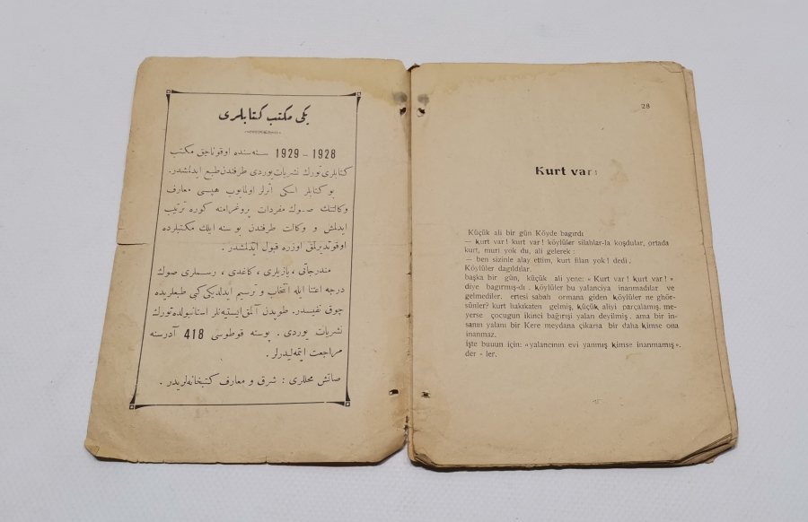 1928 TARİHLİ ÇOK NADİR YENİ TÜRK HARFLERİ ÖĞRENME REHBERİ