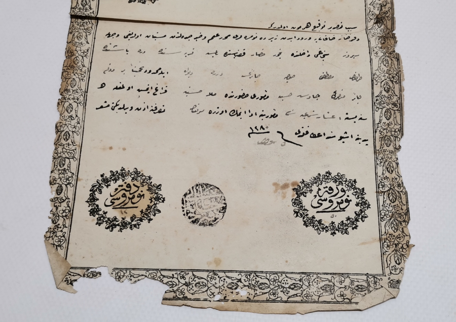 ABDÜLAZİZ HAN DÖNEMİ OSMANLI TAPU - SENEDİ HAKANİ