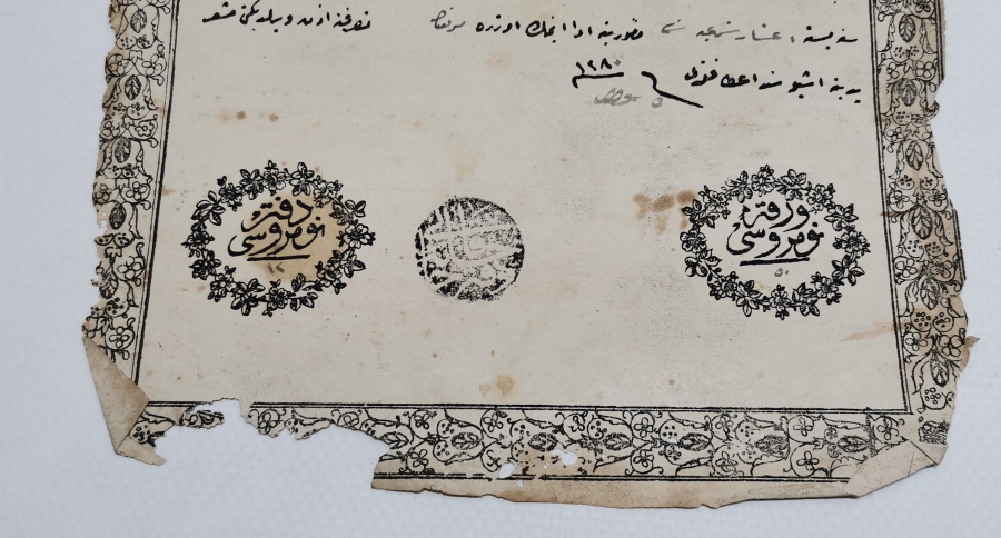 ABDÜLAZİZ HAN DÖNEMİ OSMANLI TAPU - SENEDİ HAKANİ