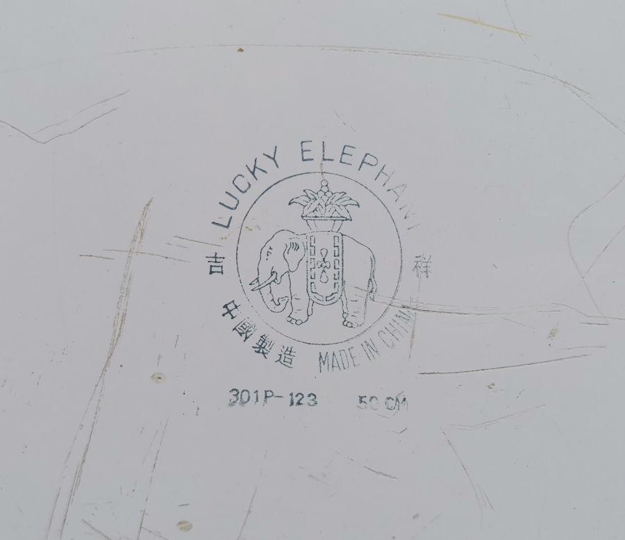 BÜYÜK BOY ANTİKA KUĞULU EMAYE TEPSİ