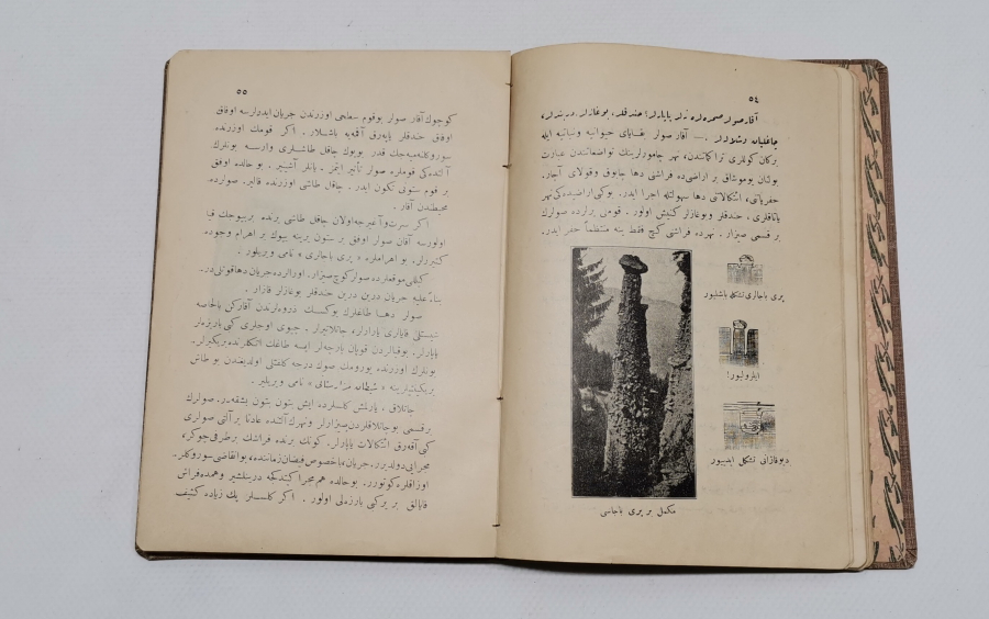 DOKTOR YÜZBAŞI MAKRİ TARAFINDAN YAZILMIŞ NADİR OSMANLICA COĞRAFYA KİTABI
