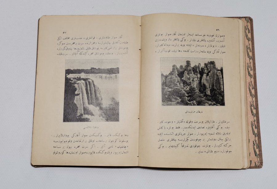 DOKTOR YÜZBAŞI MAKRİ TARAFINDAN YAZILMIŞ NADİR OSMANLICA COĞRAFYA KİTABI