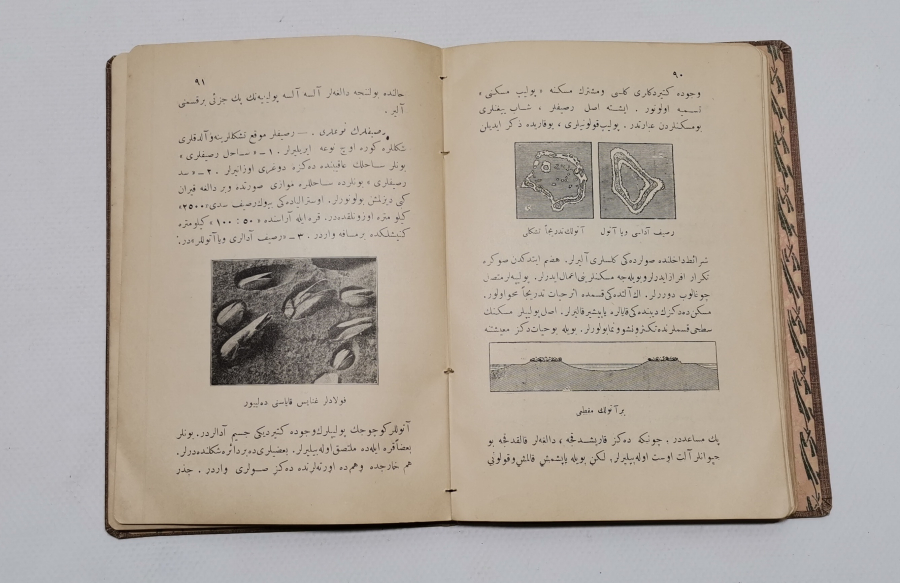DOKTOR YÜZBAŞI MAKRİ TARAFINDAN YAZILMIŞ NADİR OSMANLICA COĞRAFYA KİTABI