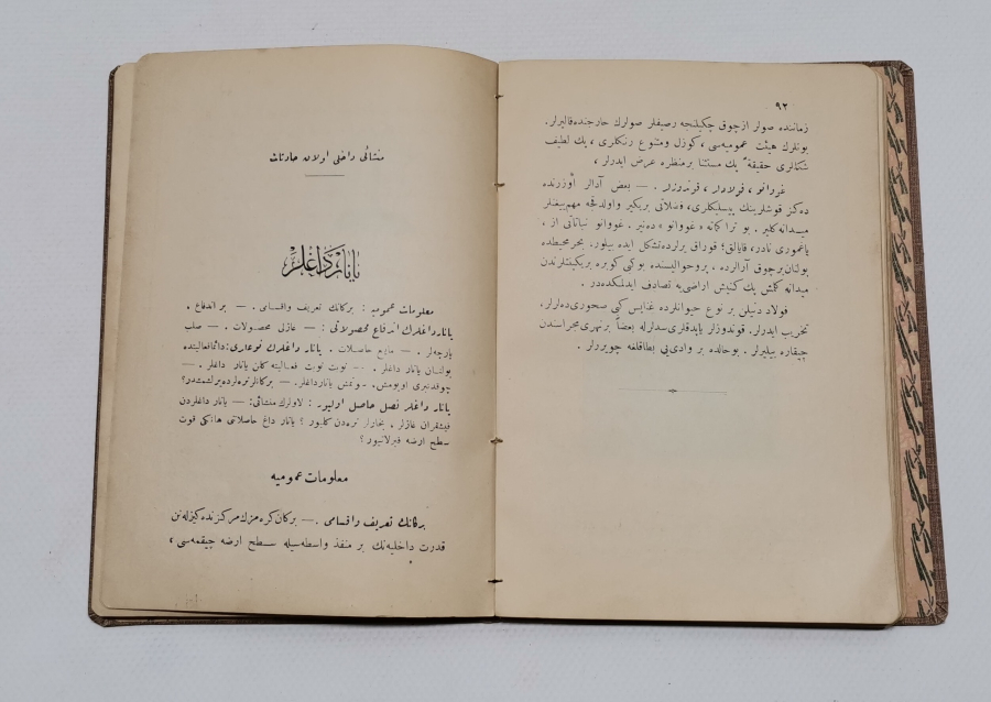 DOKTOR YÜZBAŞI MAKRİ TARAFINDAN YAZILMIŞ NADİR OSMANLICA COĞRAFYA KİTABI