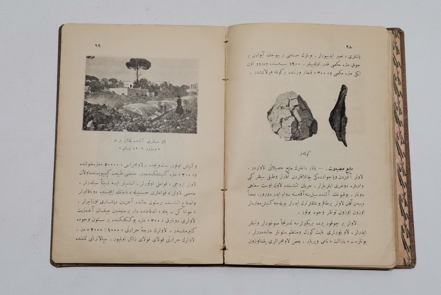 DOKTOR YÜZBAŞI MAKRİ TARAFINDAN YAZILMIŞ NADİR OSMANLICA COĞRAFYA KİTABI
