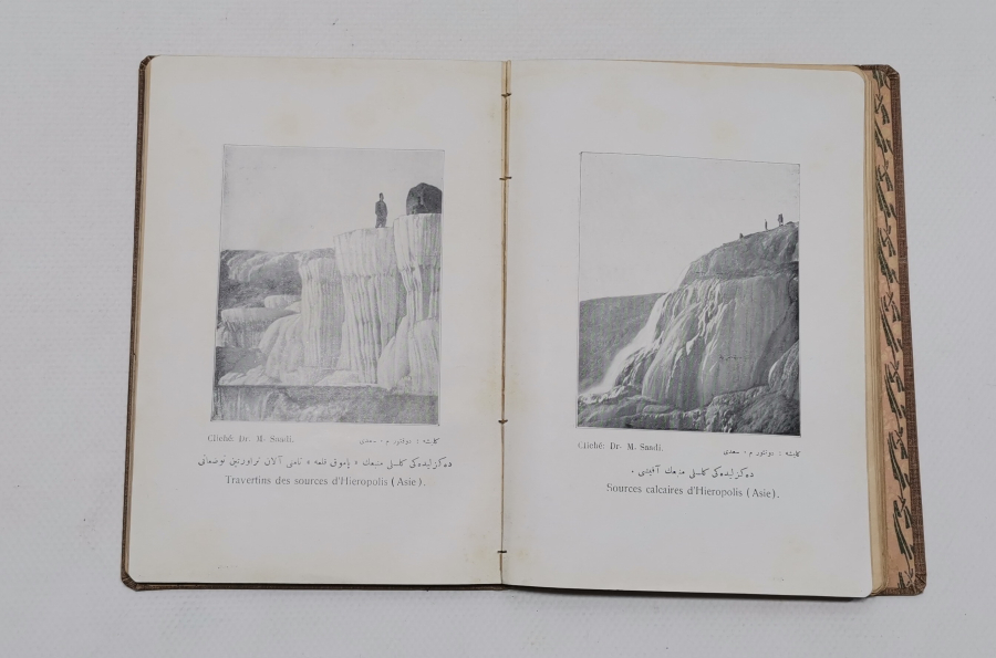 DOKTOR YÜZBAŞI MAKRİ TARAFINDAN YAZILMIŞ NADİR OSMANLICA COĞRAFYA KİTABI