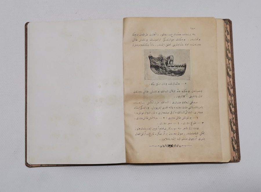 DOKTOR YÜZBAŞI MAKRİ TARAFINDAN YAZILMIŞ NADİR OSMANLICA COĞRAFYA KİTABI