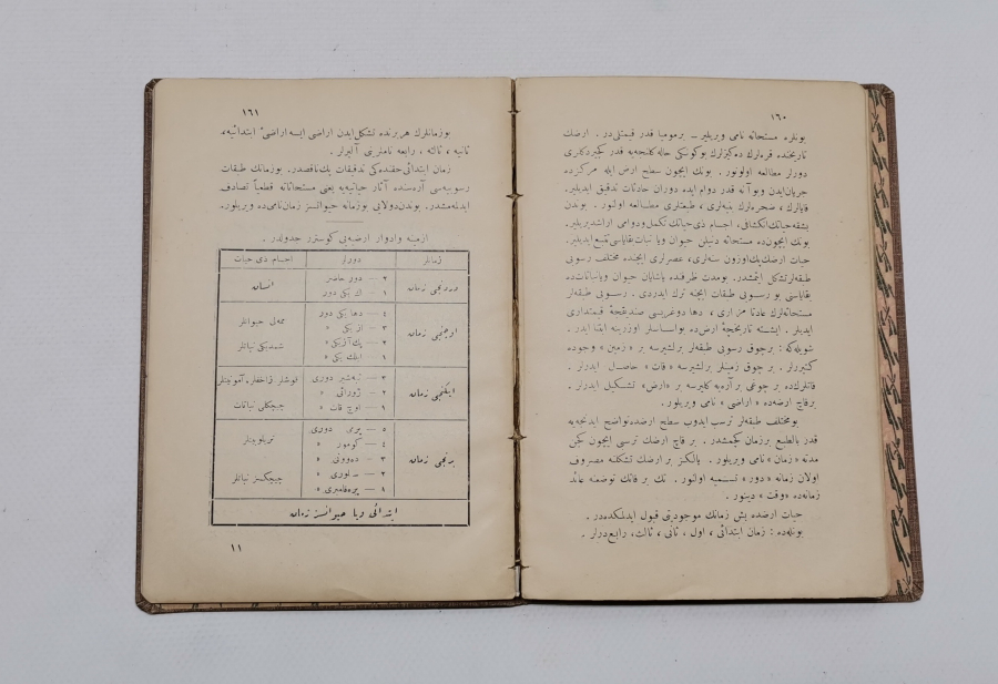DOKTOR YÜZBAŞI MAKRİ TARAFINDAN YAZILMIŞ NADİR OSMANLICA COĞRAFYA KİTABI
