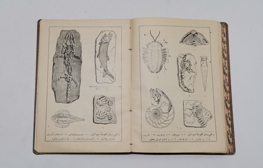 DOKTOR YÜZBAŞI MAKRİ TARAFINDAN YAZILMIŞ NADİR OSMANLICA COĞRAFYA KİTABI