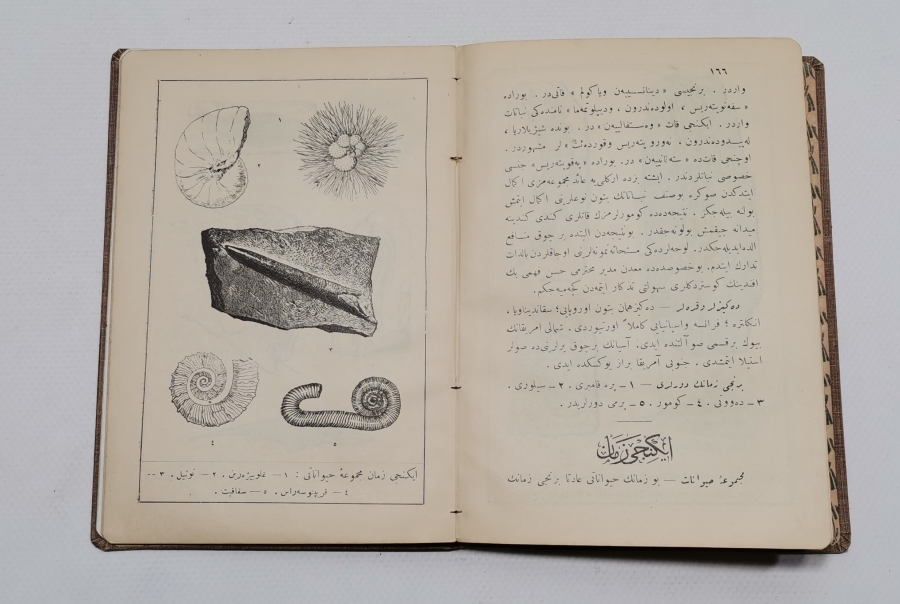 DOKTOR YÜZBAŞI MAKRİ TARAFINDAN YAZILMIŞ NADİR OSMANLICA COĞRAFYA KİTABI