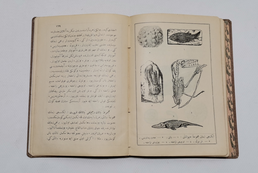 DOKTOR YÜZBAŞI MAKRİ TARAFINDAN YAZILMIŞ NADİR OSMANLICA COĞRAFYA KİTABI