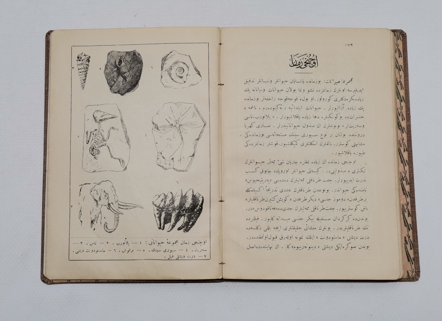 DOKTOR YÜZBAŞI MAKRİ TARAFINDAN YAZILMIŞ NADİR OSMANLICA COĞRAFYA KİTABI