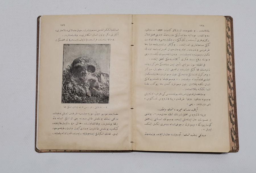 DOKTOR YÜZBAŞI MAKRİ TARAFINDAN YAZILMIŞ NADİR OSMANLICA COĞRAFYA KİTABI
