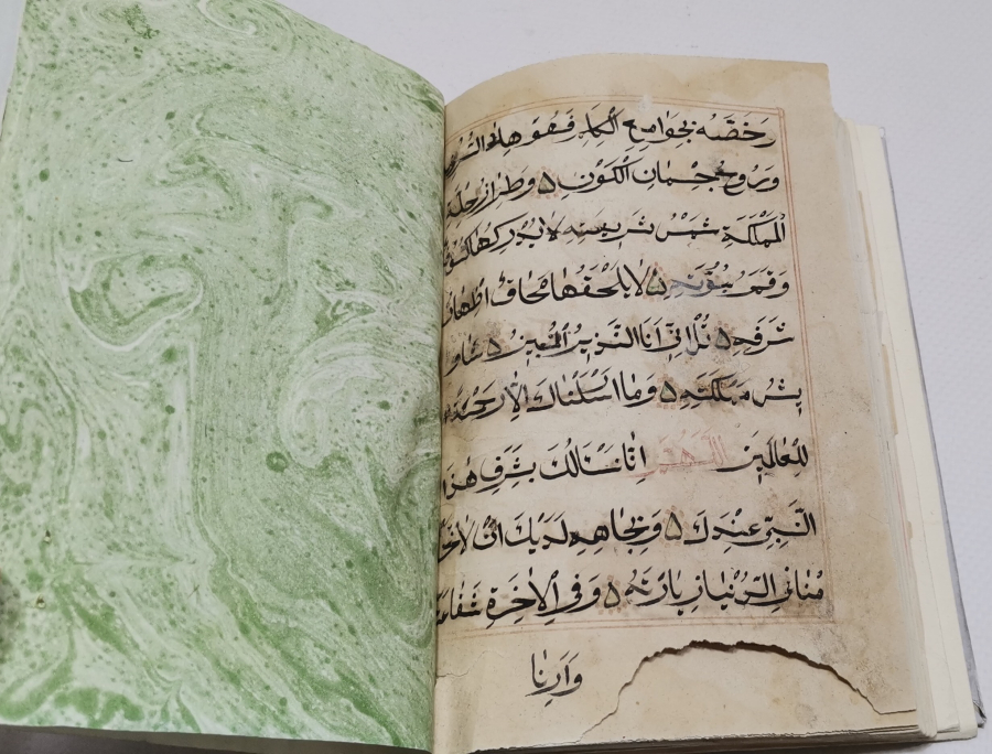 ERKEN DÖNEM EL YAZMA ENAM-I ŞERİF