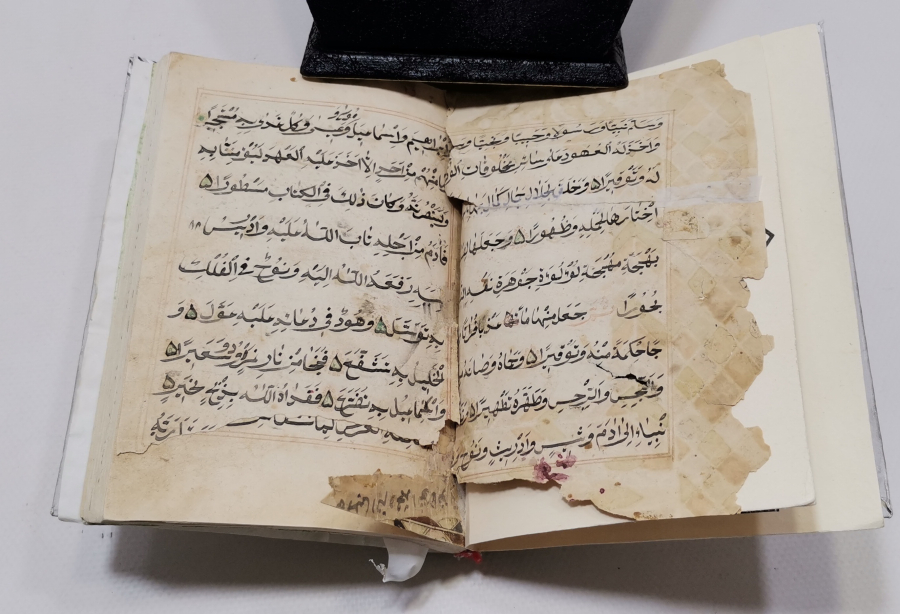 ERKEN DÖNEM EL YAZMA ENAM-I ŞERİF