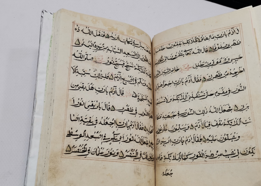 ERKEN DÖNEM EL YAZMA ENAM-I ŞERİF