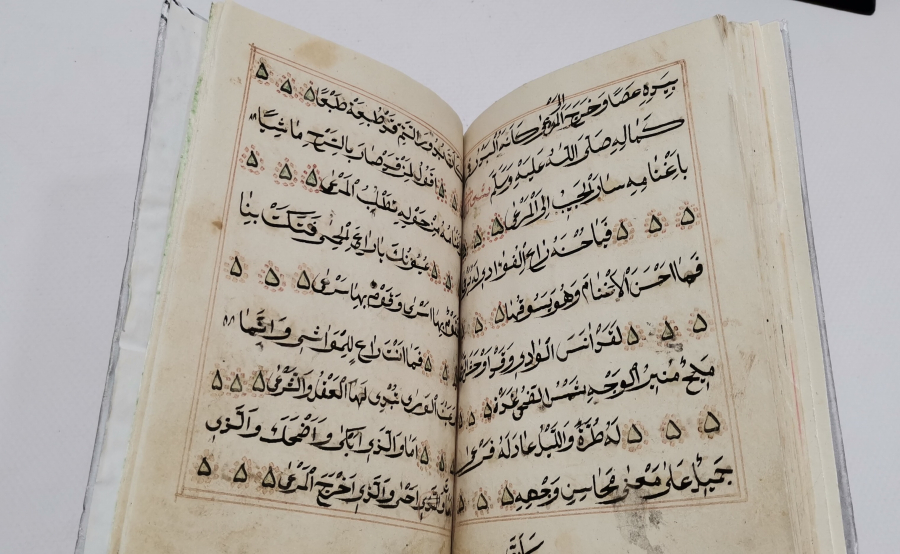 ERKEN DÖNEM EL YAZMA ENAM-I ŞERİF