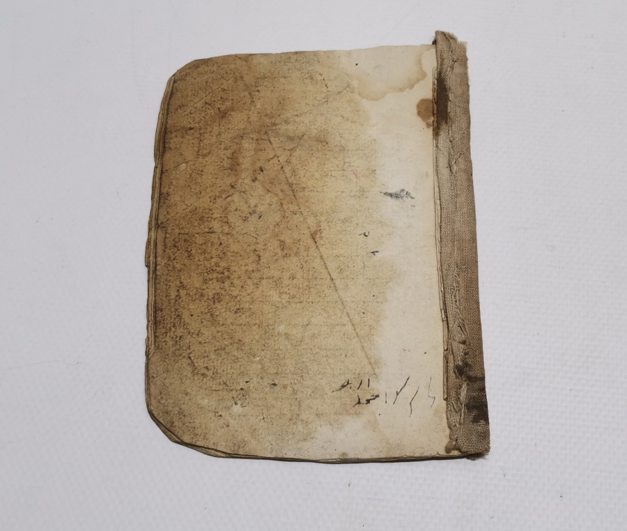 ERKEN DÖNEM EL YAZMA TEVCİD-İ KARABAŞ