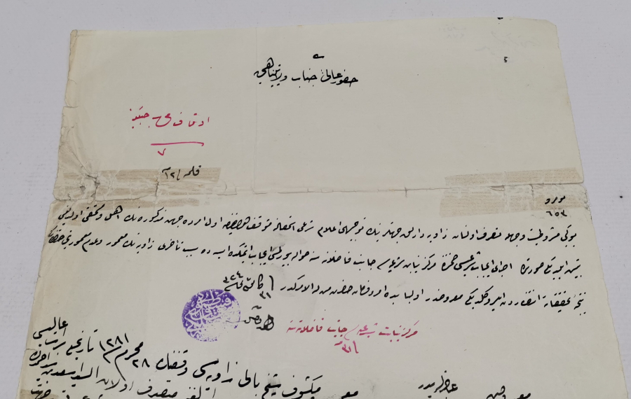 KASTAMONU ŞEYH BALİ ZAVİYESİNE POSTNİŞİN VAZİFELENDİRİLMESİ İLE İLGİLİ EMİR