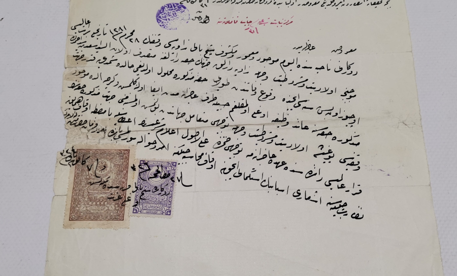 KASTAMONU ŞEYH BALİ ZAVİYESİNE POSTNİŞİN VAZİFELENDİRİLMESİ İLE İLGİLİ EMİR