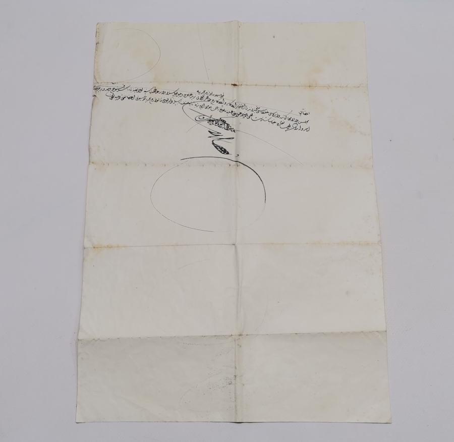 OSMANLI DÖNEMİ AHARLI KAĞIDA YAZILMIŞ SARAYDAN YOLLANMIŞ SADRAZAM BUYURDUĞU