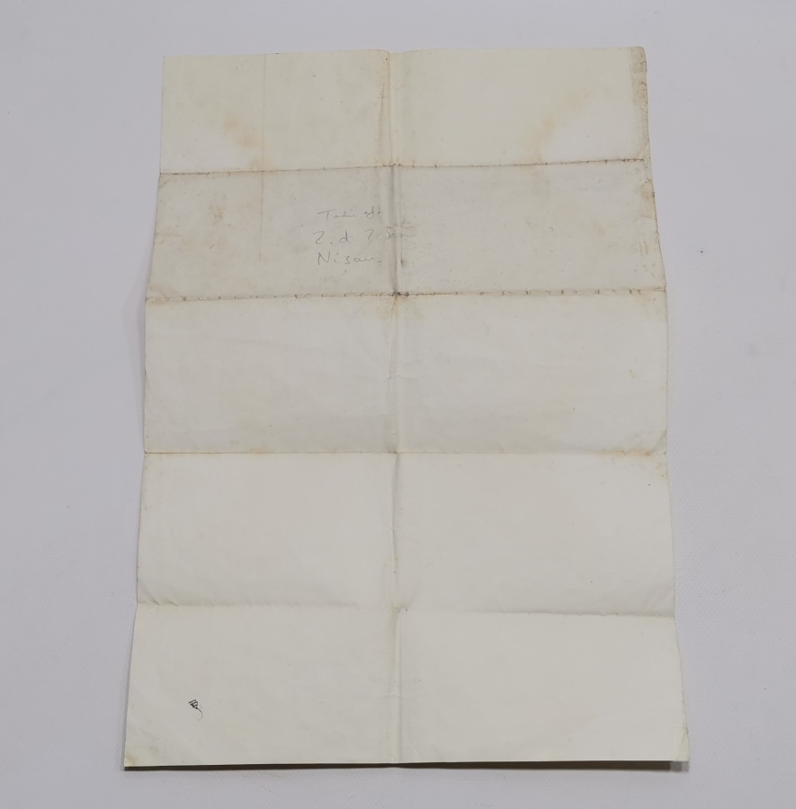 OSMANLI DÖNEMİ AHARLI KAĞIDA YAZILMIŞ SARAYDAN YOLLANMIŞ SADRAZAM BUYURDUĞU