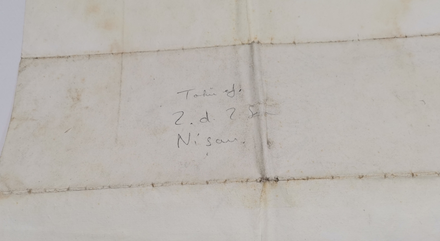 OSMANLI DÖNEMİ AHARLI KAĞIDA YAZILMIŞ SARAYDAN YOLLANMIŞ SADRAZAM BUYURDUĞU