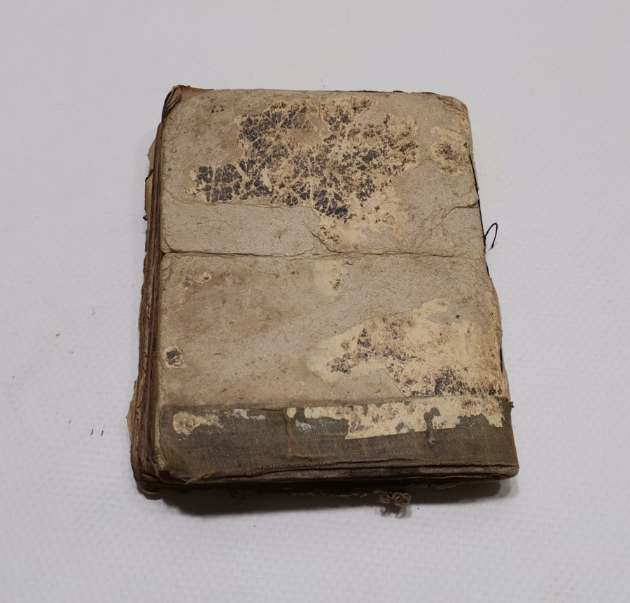 OSMANLI DÖNEMİ ALTIN TEZHİPLİ EL YAZMA ENAM-I ŞERİF