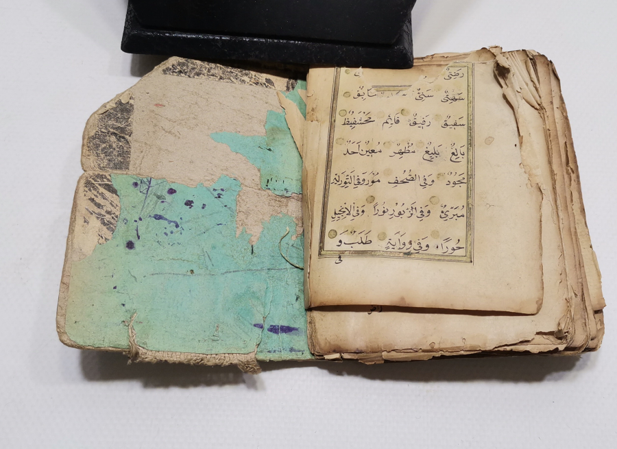 OSMANLI DÖNEMİ ALTIN TEZHİPLİ EL YAZMA ENAM-I ŞERİF