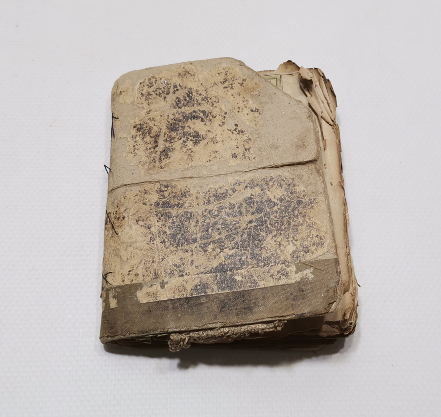 OSMANLI DÖNEMİ ALTIN TEZHİPLİ EL YAZMA ENAM-I ŞERİF