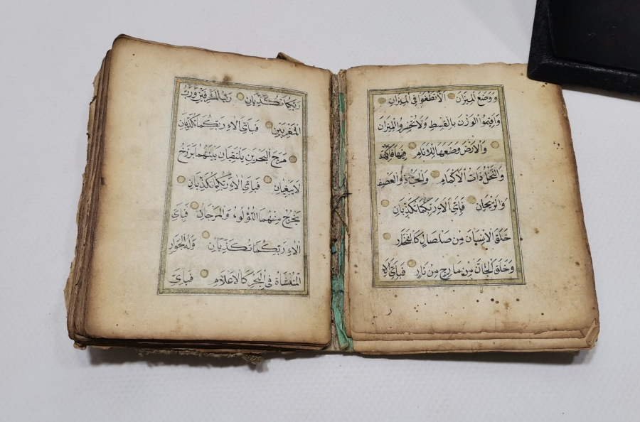 OSMANLI DÖNEMİ ALTIN TEZHİPLİ EL YAZMA ENAM-I ŞERİF