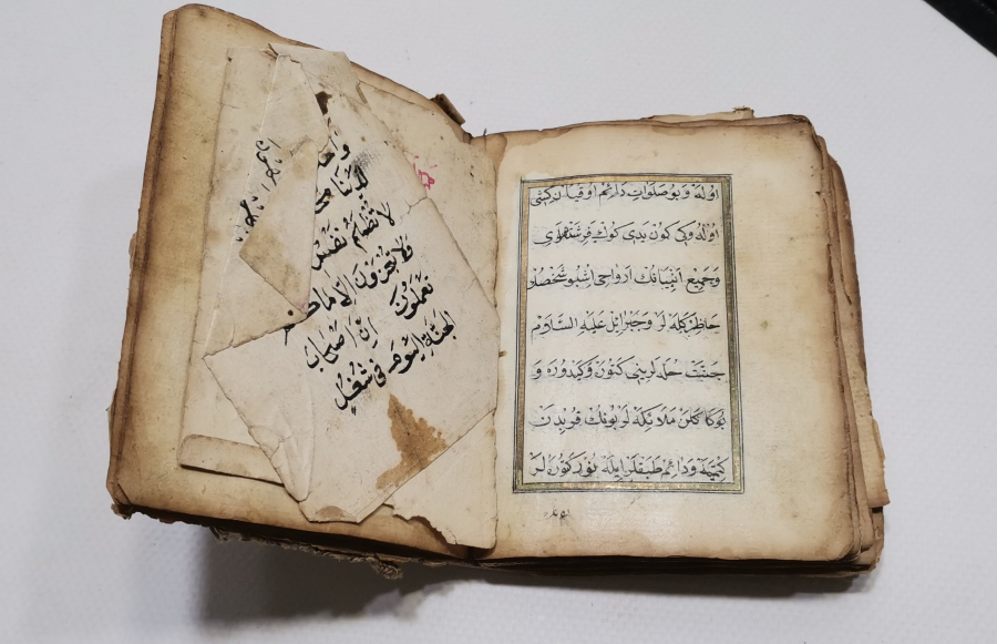 OSMANLI DÖNEMİ ALTIN TEZHİPLİ EL YAZMA ENAM-I ŞERİF