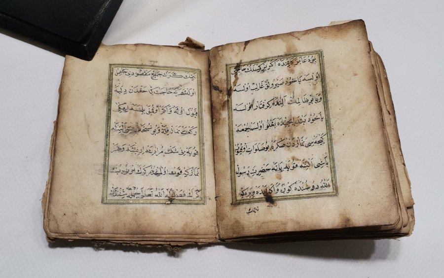 OSMANLI DÖNEMİ ALTIN TEZHİPLİ EL YAZMA ENAM-I ŞERİF