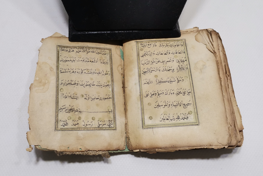 OSMANLI DÖNEMİ ALTIN TEZHİPLİ EL YAZMA ENAM-I ŞERİF