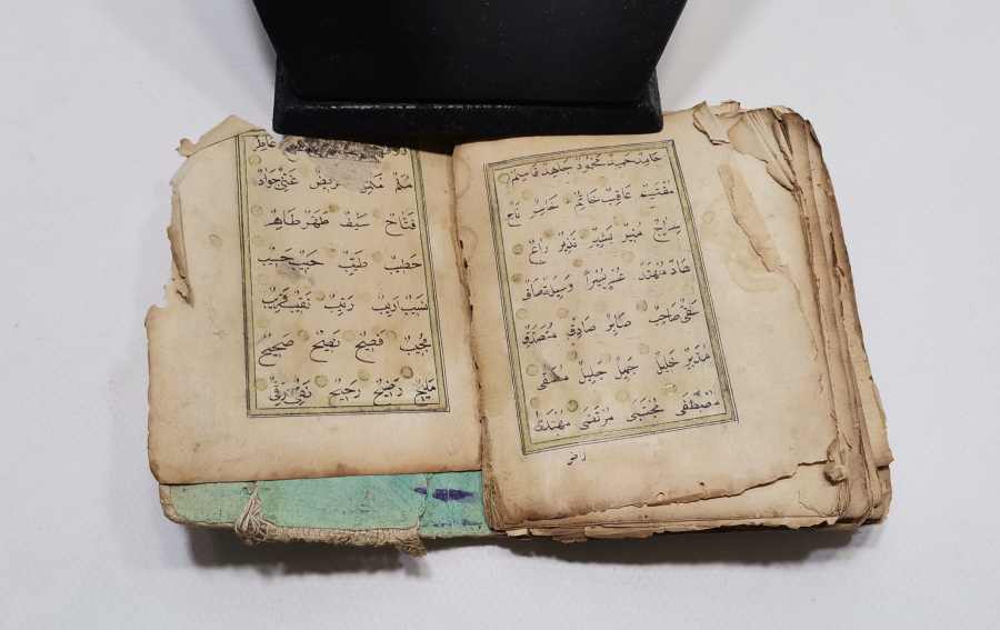 OSMANLI DÖNEMİ ALTIN TEZHİPLİ EL YAZMA ENAM-I ŞERİF