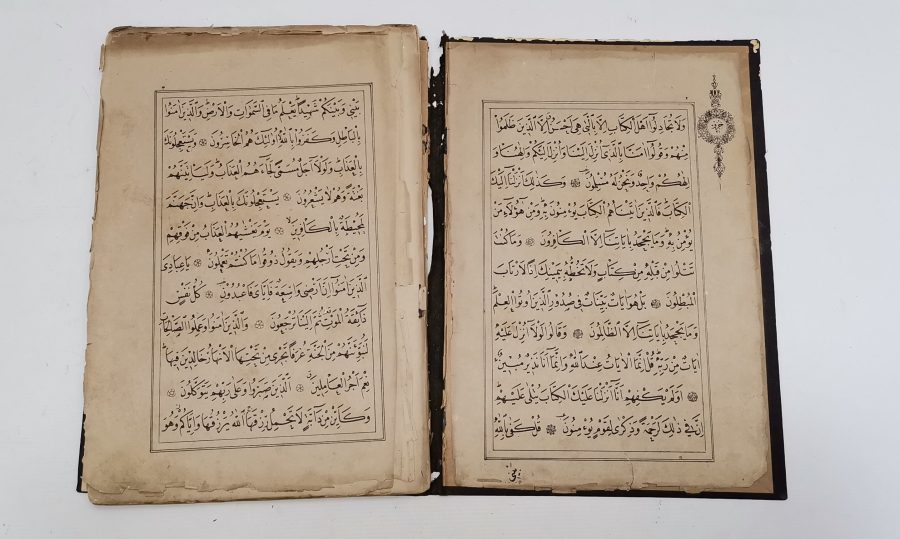 OSMANLI DÖNEMİ ALTIN VARAKLI CİLDİNDE KUR'AN-I KERİM CÜZÜ