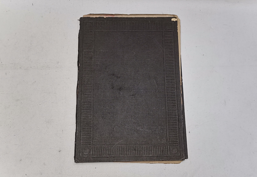 OSMANLI DÖNEMİ ALTIN VARAKLI CİLDİNDE KUR'AN-I KERİM CÜZÜ