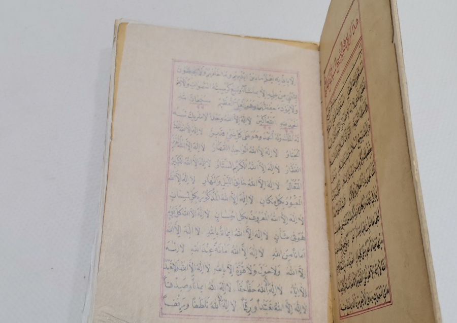 OSMANLI DÖNEMİ ÇOK NADİR EL YAZMA ŞEYH ŞEHABEDDİN EVRAD-I FETHİYYESİ - YENİ TARİKAT MENSUBU EL KİTABI