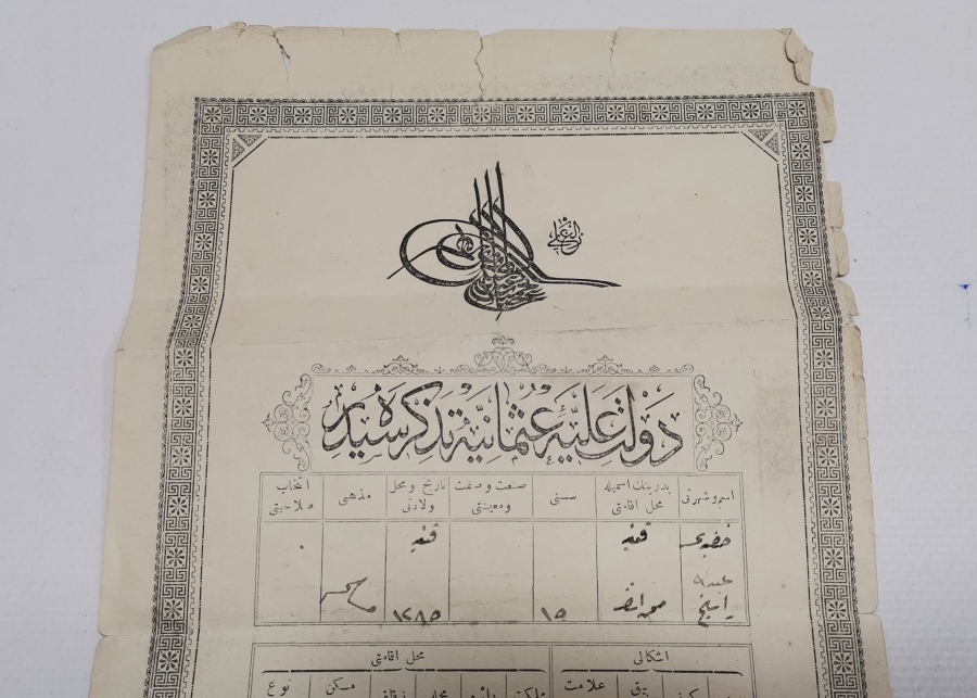 OSMANLI DÖNEMİ DEVLET-İ ALİYYE-İ OSMANİYE TEZKERESİ
