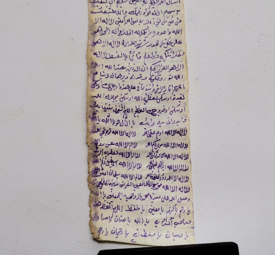 OSMANLI DÖNEMİ EL YAZMA ASKER HAMAYILI