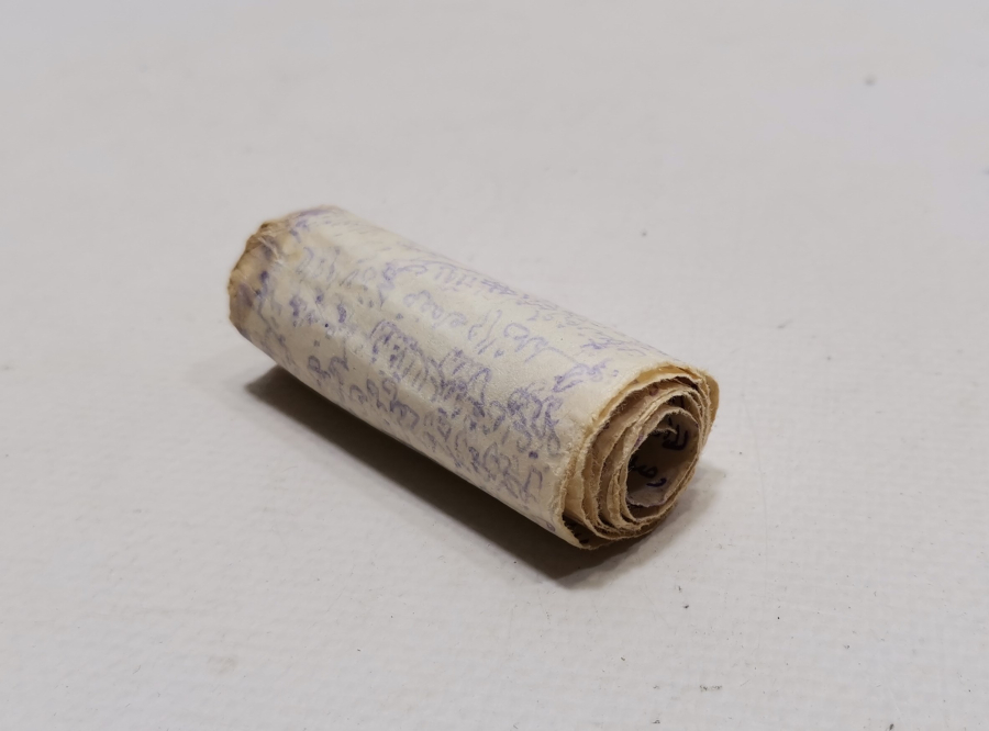 OSMANLI DÖNEMİ EL YAZMA ASKER HAMAYILI