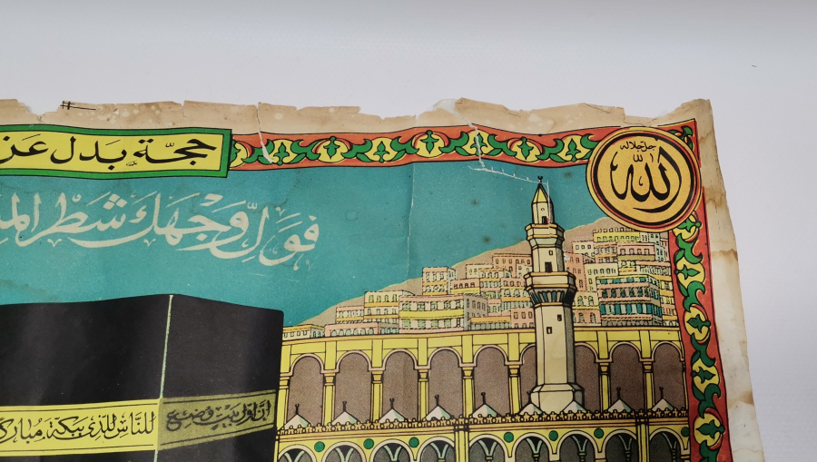 OSMANLI DÖNEMİ HAC VEKALETİ